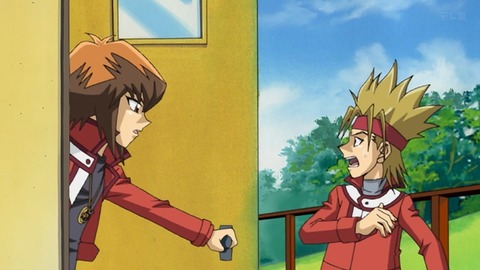 Capture_20260110-012848