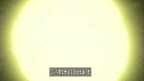 Capture20190525-074803