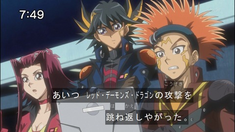Capture20140517-074910