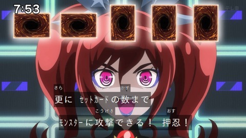 Capture_20240811-094346