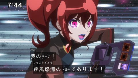 Capture_20241103-091403