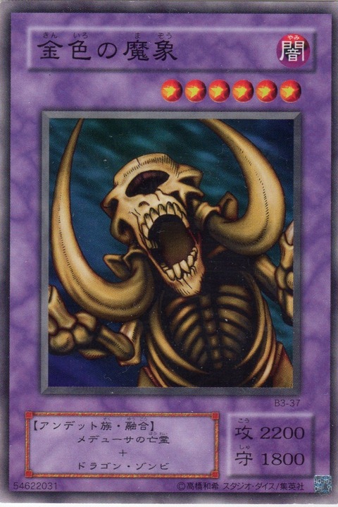184