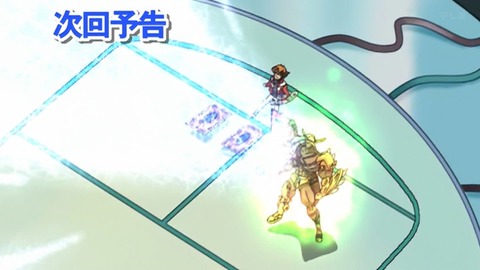 Capture_20260404-014950