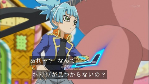 Capture20140518-174750