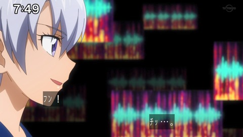 Capture_20230423-091913