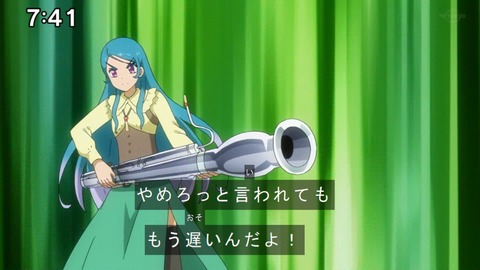 Capture20210206-074156