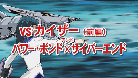 Capture_20260328-020509