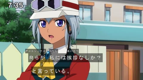 Capture20211121-073556