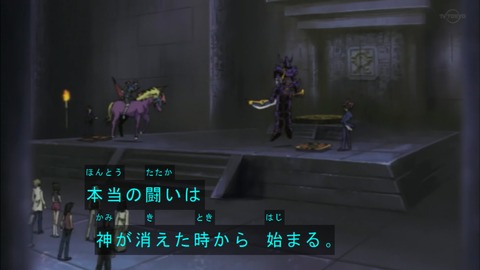 Capture20190622-074258