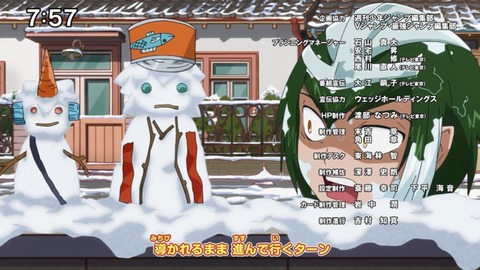 Capture_20220403-084047