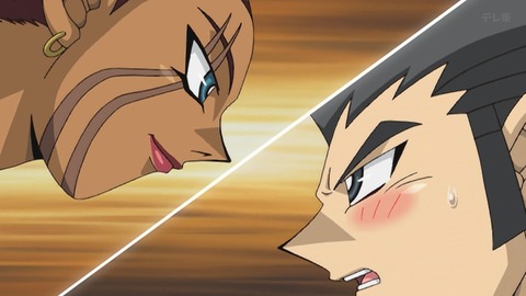 Capture_20251213-014549