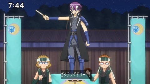 Capture_20250119-074407