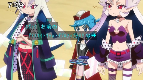 Capture_20241110-091416