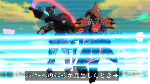 zexal 80 98