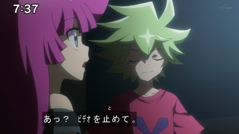 Capture20200829-073716