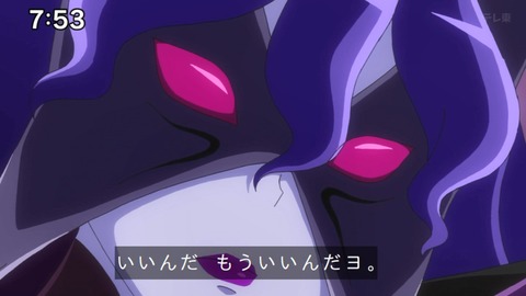 Capture_20240623-075324