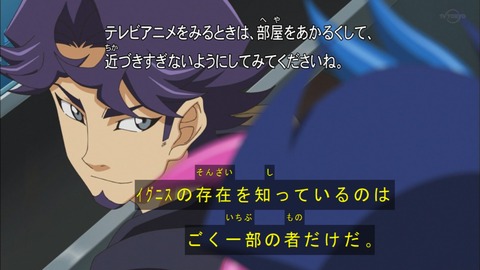 Capture20200125-073016