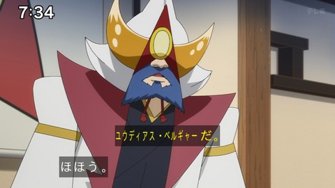 Capture_20250202-073408