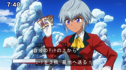 Capture20210912-090452