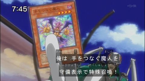 Capture20140517-085835