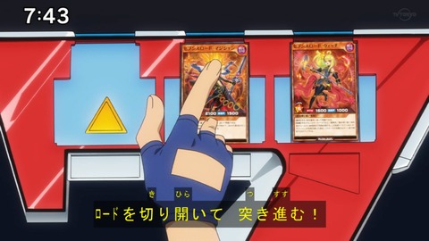 Capture20200829-074322-1