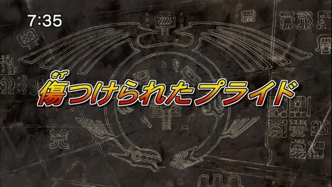 Capture20140628-073504