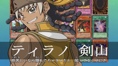 Capture_20260418-014124
