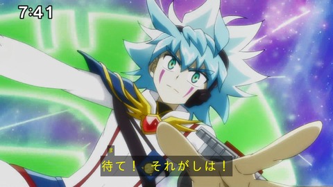 Capture_20241222-084750