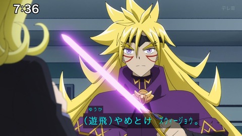 Capture_20241124-073629