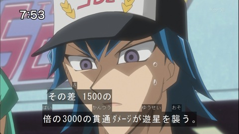 Capture20140913-075301