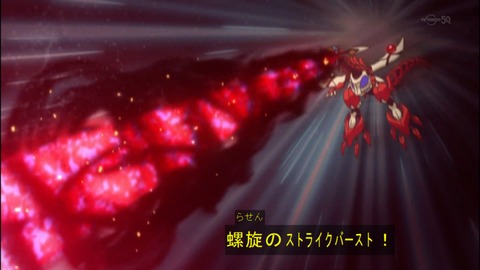 Capture20140518-175247