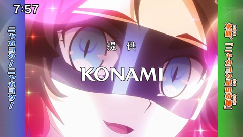 Capture_20230108-075746
