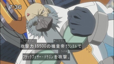 Capture20140906-073611