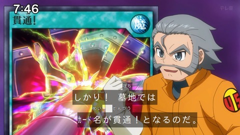 Capture_20240204-074639