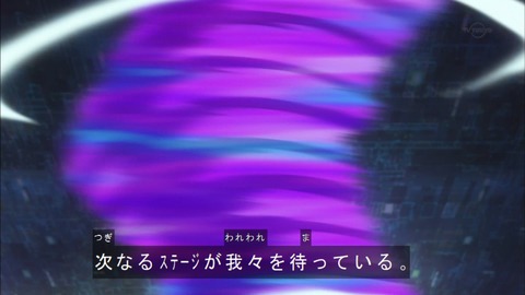 Capture20170719-183323