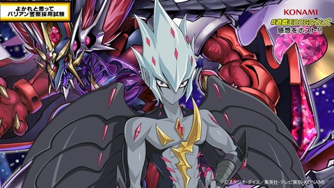 1000147861