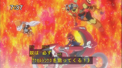 Capture20141115-073715