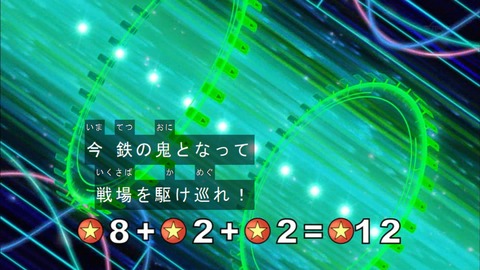 Capture20170219-174008