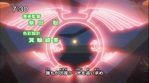 Capture20150110-073044