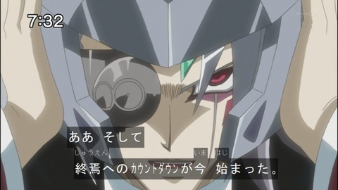 Capture20140823-073159