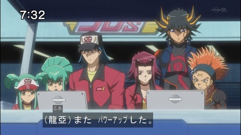 Capture20140705-073241