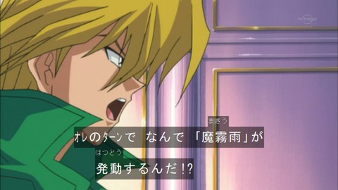 Capture20150926-074955
