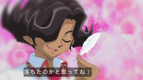 zexal 80 52