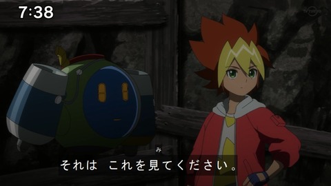 Capture20210206-073838