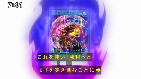 Capture_20241222-084817