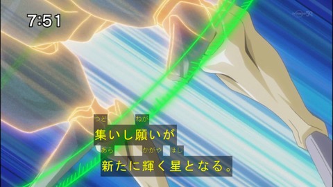 Capture20150117-075144