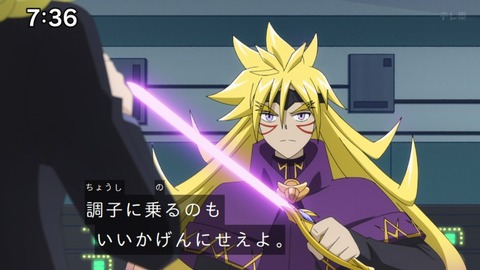 Capture_20241124-073628