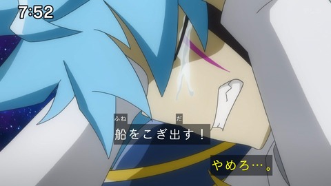 Capture_20241124-095027