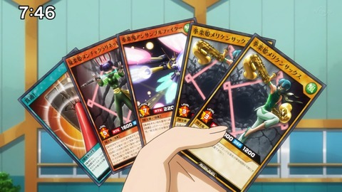 Capture20201226-074624