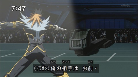 Capture20140510-074725